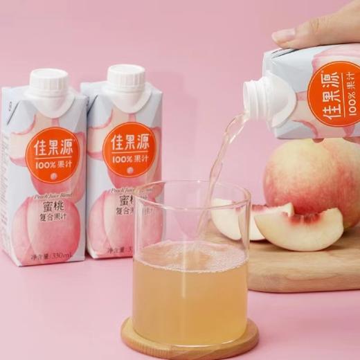 佳果源100%蜜桃复合果汁 商品图1