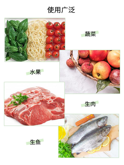 旭包鲜品牌PE抽取式保鲜袋小号中号大号加量优惠装一次性食品塑料袋便携 商品图5