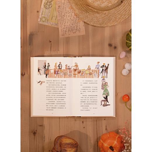 安野光雅插图珍藏本：大森林里的小木屋（安野光雅晚年倾力绘制，一部纪念生活之美的百年经典）([美]劳拉·英格斯·怀德) 商品图4