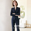 【50羊毛】罗蒙女士西服套装商务通勤舒适含绵羊毛职业两件套女 商品缩略图1