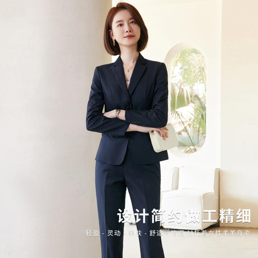 【50羊毛】罗蒙女士西服套装商务通勤舒适含绵羊毛职业两件套女 商品图1