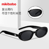 mikibobo太阳镜 新款猫眼复古黑框墨镜俏皮时髦高级感 商品缩略图1