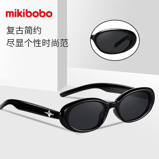 mikibobo太阳镜 新款猫眼复古黑框墨镜俏皮时髦高级感 商品图1