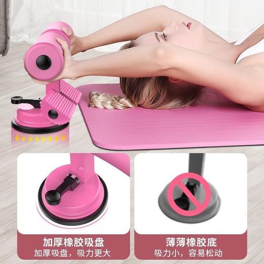 仰卧起坐辅助器收腹卷腹器多功能腹部肌肚子家用健身器材 商品图4