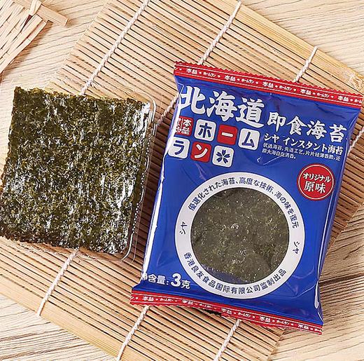 本垒即食海苔(原味) 商品图8