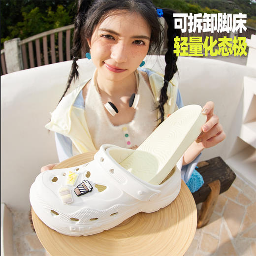 匹克态极奶酪洞洞鞋女鞋夏季新款时尚增高百搭拖鞋女ET42042L 商品图0