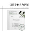 【若也】净澈控油蓬松洗发液套盒 236ml+150g  洗发水+发膜 商品缩略图6