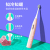 贝医生声波电动牙刷E3 商品缩略图5