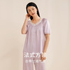 【法式蕾丝】金三塔真丝睡衣女100%桑蚕丝春夏宽松短袖方领衣裤套  YSFEB403 商品缩略图1