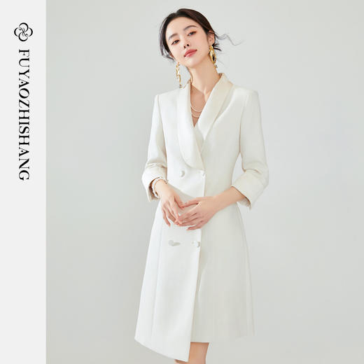 FUYAO扶摇 简约气质双排扣西装连衣裙职场通勤高端正式场合职业裙 商品图2