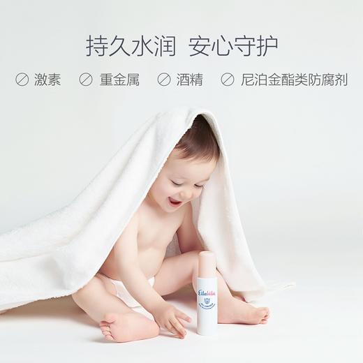 嗳乐蓓贝 婴幼儿花蕾保湿乳液 100ml 商品图1