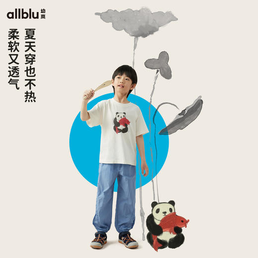 【好友特惠-熊猫滚滚亲子款】幼岚「新新棉」柔软耐洗短袖T恤24夏儿童亲肤ZY 商品图2