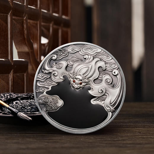 文房四宝 笔墨纸砚铜古银纪念章 满分评级带证书 商品图2