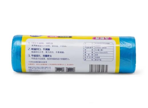 妙洁平底垃圾袋30只/卷45*50mm    1卷 商品图1