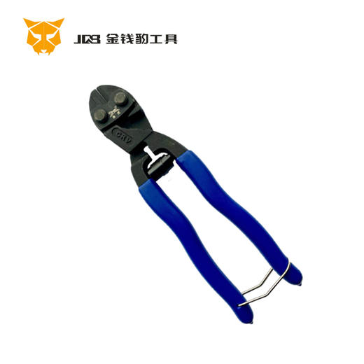 金虎 多用钢丝绳剪（蓝柄） 商品图0