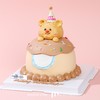 𝐛𝐮𝐭𝐭𝐞𝐫 𝐛𝐞𝐚𝐫 '🧈黄油小熊【D4736】 商品缩略图0