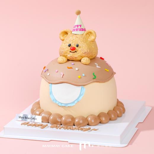 𝐛𝐮𝐭𝐭𝐞𝐫 𝐛𝐞𝐚𝐫 '🧈黄油小熊【D4736】 商品图0