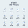 莱克（LEXY） 莱克F7智能语音空气循环扇电风扇落地家用卧室遥控循环风扇  F701 商品缩略图2