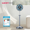 莱克（LEXY） 莱克F7智能语音空气循环扇电风扇落地家用卧室遥控循环风扇  F701 商品缩略图5