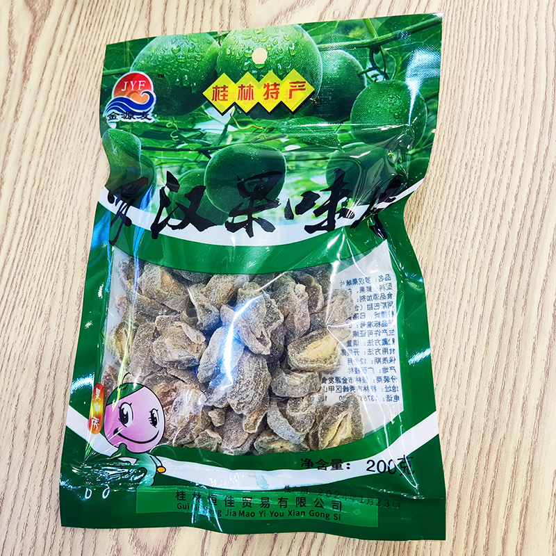 罗汉果味片200g桂林特产  JYF