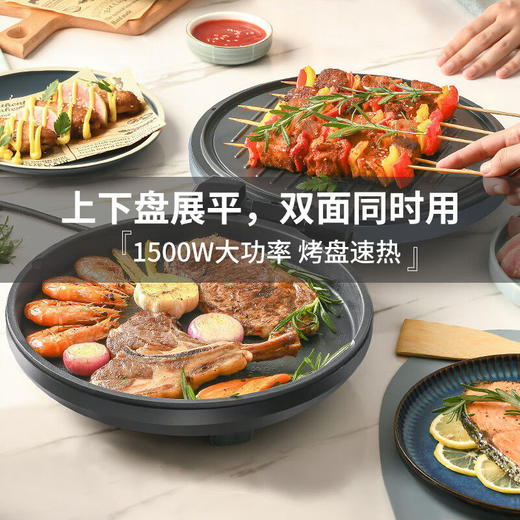利仁电饼铛家用双面加热加深烤盘煎饼锅烙饼锅电煎锅三明治早餐机 商品图5