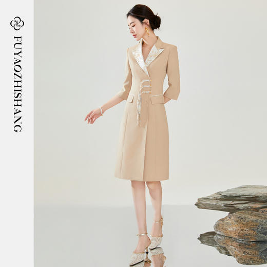 FUYAO扶摇 2024春季新款西装连衣裙女高级感卡其色新中式盘扣裙子 商品图3