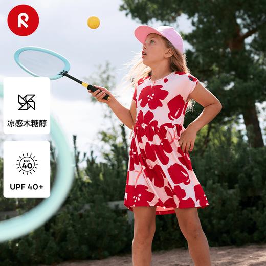 reima女孩儿童大童裙子2024春夏新款木糖醇凉感洋气防晒连衣裙 商品图0