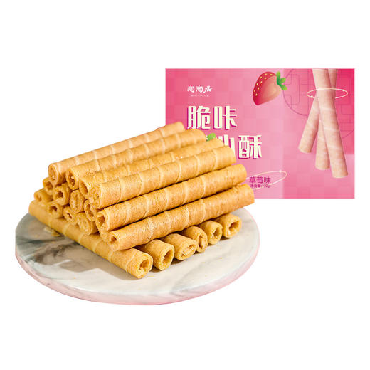 陶陶居脆咔卷心酥（草莓味）120g（270D） 商品图3