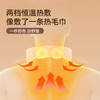 【宾多康】智能颈椎按摩仪 商品缩略图7