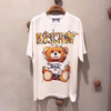 国内现货 Moschino彩灯熊🐻xxs码xs码¥660元清仓 商品缩略图0