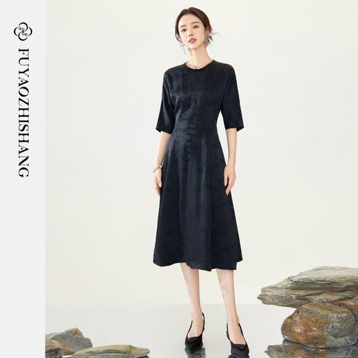 FUYAO扶摇 新中式盘扣连衣裙女黑色清雅提花长裙2024夏季短袖裙子 商品图3