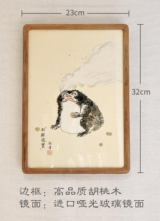 招财进宝-云林子/杭州佛学院佛像画导师 商品图2