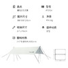 悠莱弗清风方形天幕（加厚加粗款）FT5704 商品缩略图1