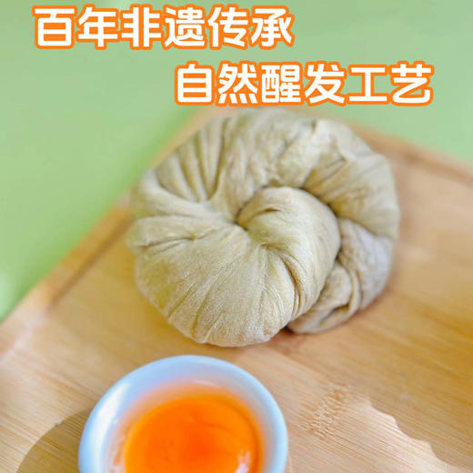 【无糖荞麦沙琪玛】荞麦粗粮+土鸡蛋和面，非遗老面自醒工艺，口感松软不甜腻，配料表干净，独立包装 商品图3