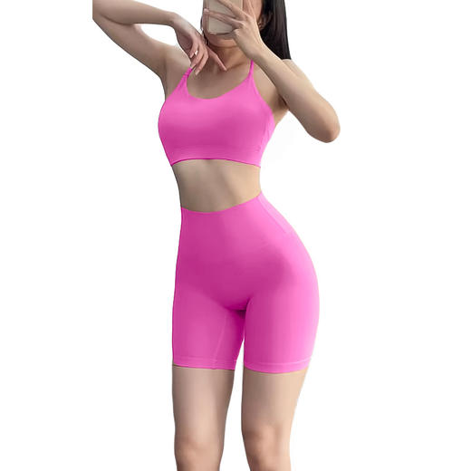 【瘦西西】2024新款多巴胺瑜伽服套装女户外运动美背上衣修身显瘦跑步透气健身服套装 商品图4