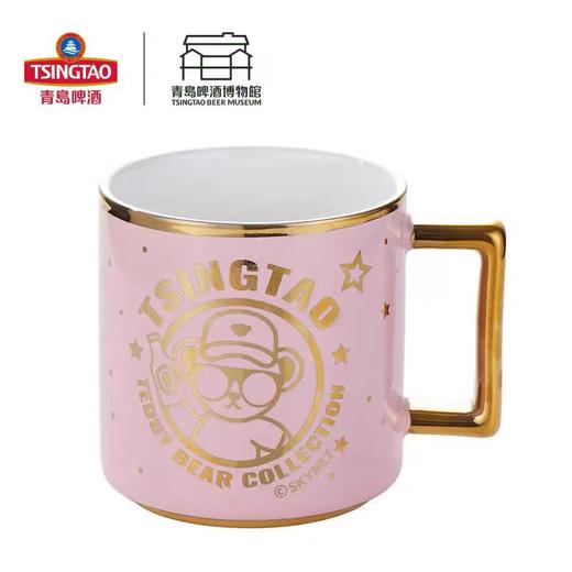 【青岛啤酒博物馆】泰迪熊马克杯 320ml 骨瓷材质 精致耐磨 青岛啤酒 官方文创 商品图4