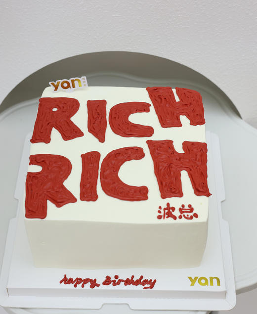 RICH RICH 商品图0