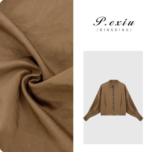 04-3潘依绣丁丁宠粉PanYiXiu/潘依绣人丝-法式温柔风气质时尚百搭长袖衬衫 W-61672 商品图0