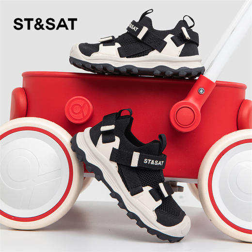 【童鞋】星期六透气包头休闲运动鞋SSC1131L14 商品图1