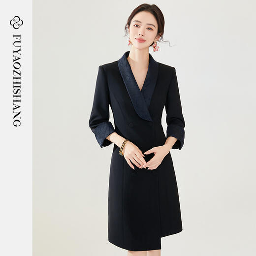 FUYAO 拼接撞色西装连衣裙2024春季新款女装气质重工国风复古裙子 商品图1