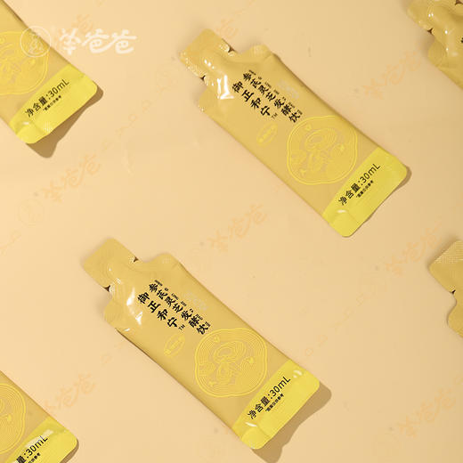 【参芪灵芝发酵饮】 草本精华 告别无力感 黄芪党参味偏多 商品图8