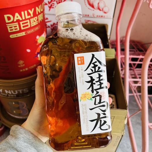 金桂乌龙茶（970ml） 商品图0