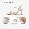 千百度 夏季 时装凉鞋 A24241121 商品缩略图3