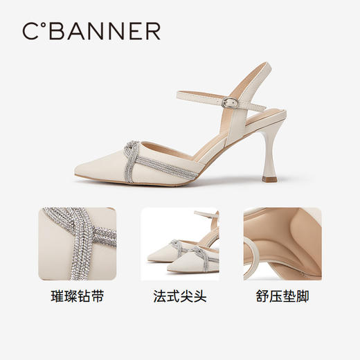 千百度 夏季 时装凉鞋 A24241121 商品图3