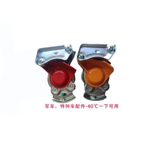挂车接头握手M22接口军车特种车配件-40℃以下可用RL35210050040/0010 商品图0