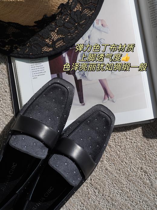 一款两穿波点BlingBling烫钻弹力色丁乐福鞋 里垫小羊皮 细腻柔滑透气好 优雅特别 DA牌轻奢感 耐磨舒适好走 平跟优雅知性 开车上班百搭舒适通勤 双色可选 商品图4