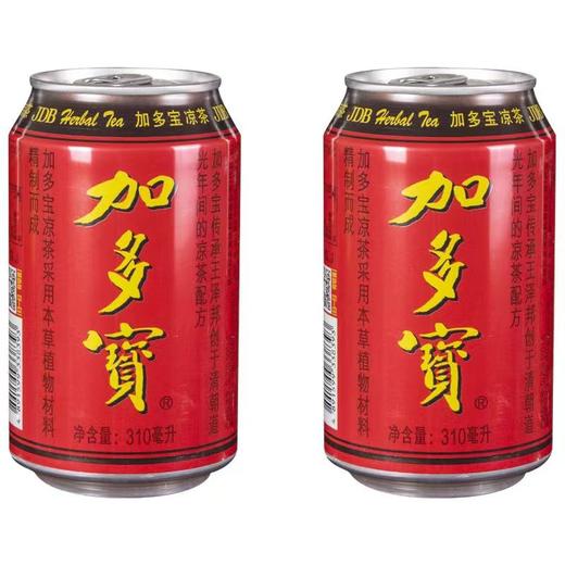 加多宝凉茶草本植物饮料310ml*20罐整箱【FY】 商品图1