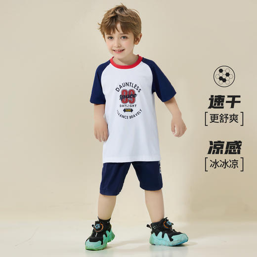 贝贝怡新款童装2024夏季儿童休闲套装宽松衣服男童短袖宝宝运动服ZB2DT009
 商品图0