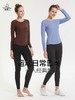 （断码清仓，线上售价99）梵美人 F2118Q 宽松长袖罩衫 无胸垫 裸感 商品缩略图2