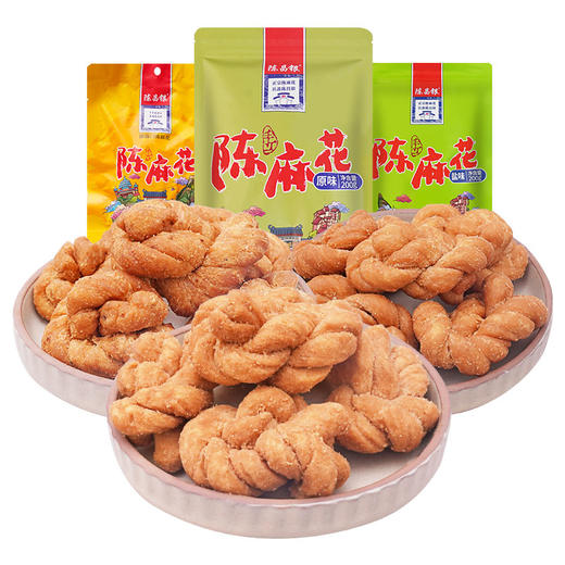 陈昌银200g手工麻花重庆特产磁器口手工麻花老字号特产麻花 商品图1